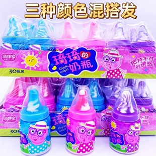 琦琦的奶瓶奶嘴糖下带跳跳糖硬糖整盒30瓶可爱卡通儿童零食