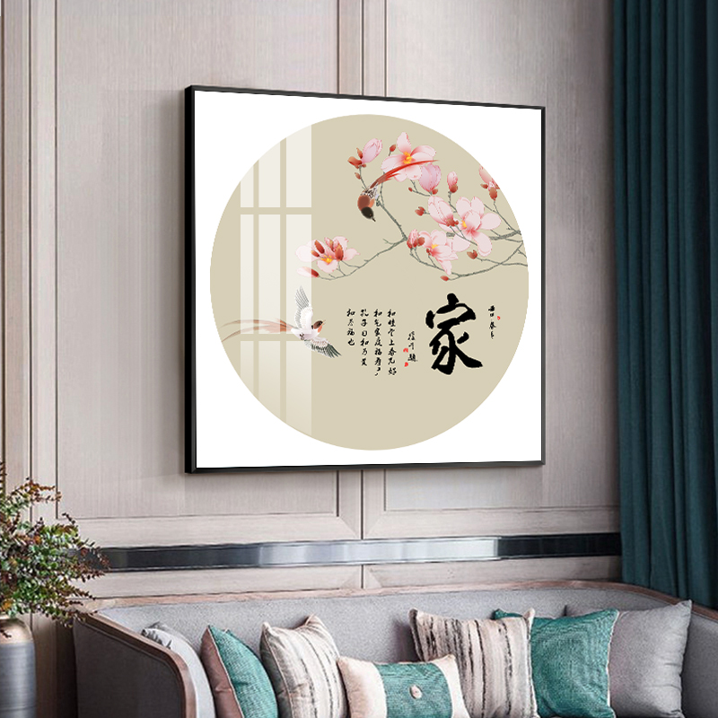 新中式玄关过道装饰画走廊尽头壁画植物花卉挂画有框晶瓷荷花墙画图片