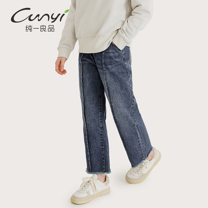 女童牛仔裤秋装新品毛边