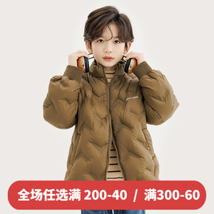 纯一良品童装儿童羽绒服2023秋冬新品中大童防风立领立体压印外套