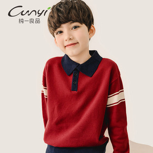 纯一良品童装儿童时尚翻领毛衣男童春秋新款针织衫中大童打底衫潮
