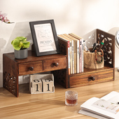 复古实木桌面置物架办公桌书桌桌上小书架飘窗架子中式 书柜收纳柜