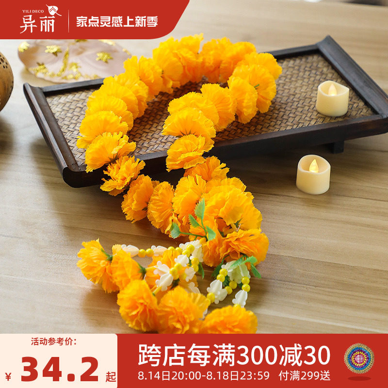 异丽泰国仿真花环泰式金色装饰花束东南亚礼佛供奉花串装饰用品