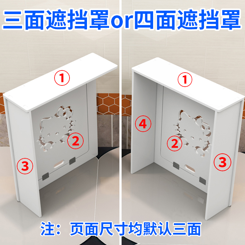 定制地暖分水器遮挡罩贴墙洞口遮挡罩暖气装饰弱电箱地暖遮挡门柜