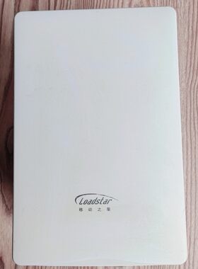 二手的世纪之星光驱外置盒，IDe转USB输出 可搭配IDE光驱，8成新