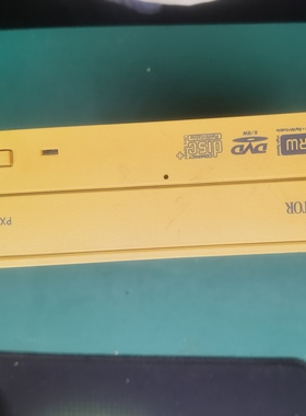 二手的浦科特PA-740A光驱 DVD+RW刻录机 成色如图