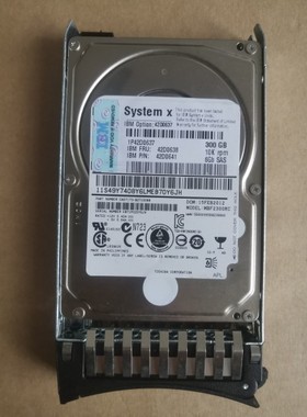 原装IBM 300G 10K 6Gb 2.5寸 SAS硬盘 42D0638 42D0637