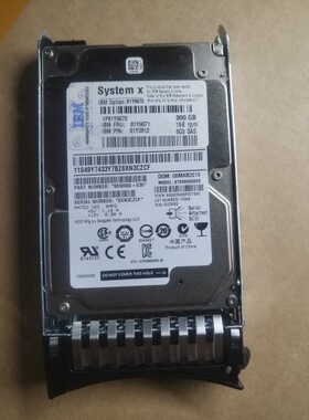 IBM服务器硬盘81Y9671 81Y9670 81Y3812 300G 15K 6GB SAS 2.5寸