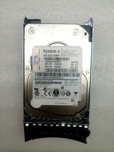 42D0678 6Gb 15K 原装 服务器硬盘 146G SAS硬盘42D0677 2.5 IBM