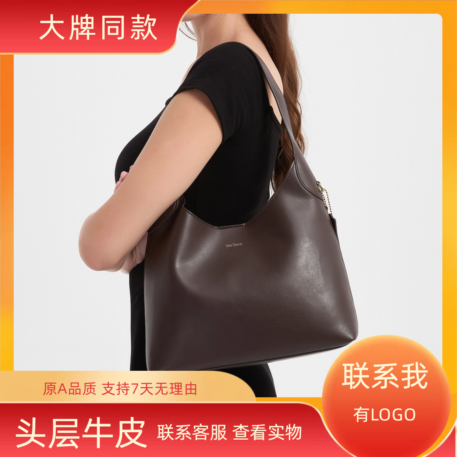 单肩包女2026新款手提包女士精致高档包包女斜挎包简约百搭大气