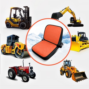 铲车叉车挖掘机压路机通风透气坐垫套冬季毛绒吊机加厚座垫