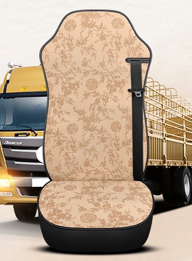 适用陕汽德龙x5000座套新款X3000新M3000Sf3000座垫6货车皮革亚麻