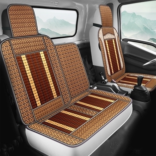 福田欧马可s1s3s5欧航瑞沃E3ES3ES5货车全包座套捷运夏季 竹片凉垫