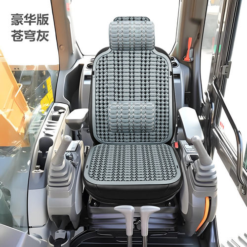 夏季塑料柳工凉席透气挖掘机座垫