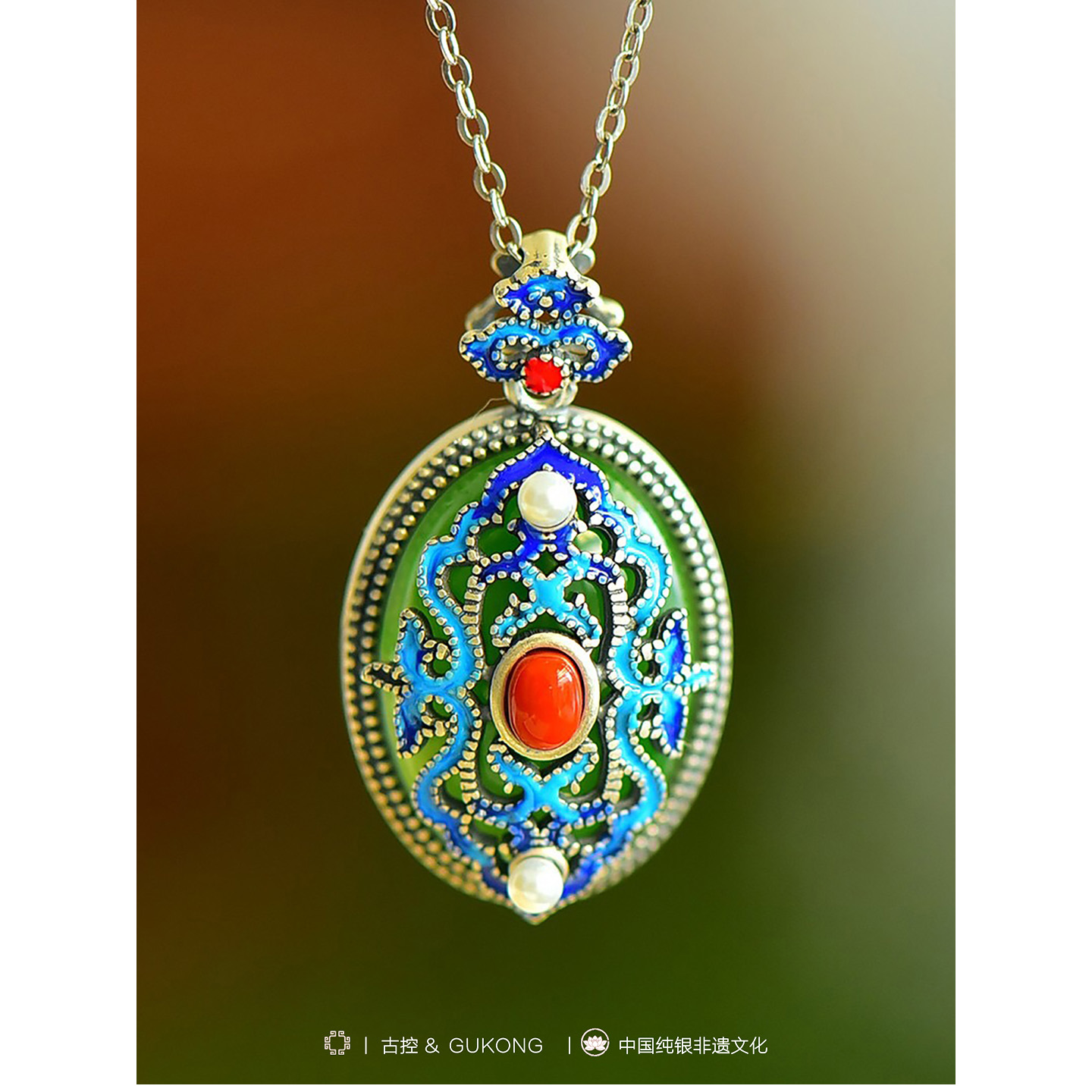 足银S925镶嵌和田碧玉吊坠礼物