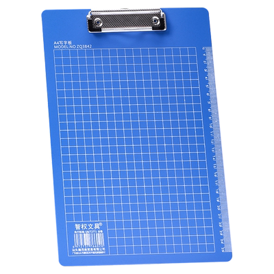 10个文件夹a4文件夹板