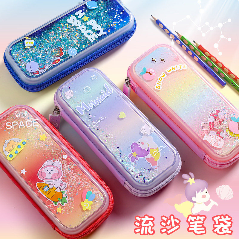 咔巴熊流沙笔袋多功能卡通小学生文具盒可爱一年级儿童大容量铅笔盒
