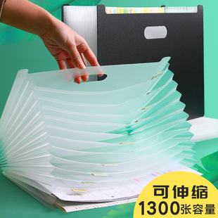 伸缩文件夹多层风琴包学生用卷子收纳袋分类书夹子试卷夹高中生考试卷装放资料册的收纳盒塑料大容量整理神器