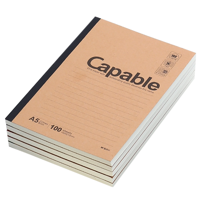 晨光经典笔记本子A5B5