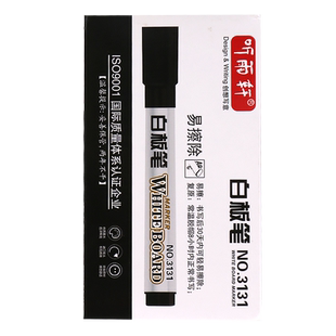 听雨轩白板笔可擦教师用儿童环保彩色红色蓝色教师用水性粗头大号加粗大容量黑色小黑板家用办公用黑板笔易擦