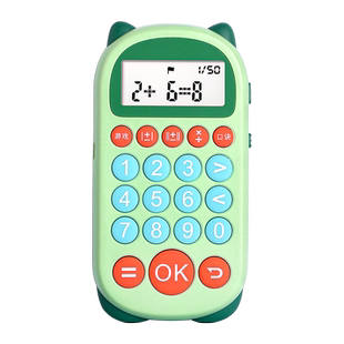 口算训练机儿童智能学习机小学生一到六年级智能出题加减乘除数学宝心算速算充电款二三年级逻辑学习口算机