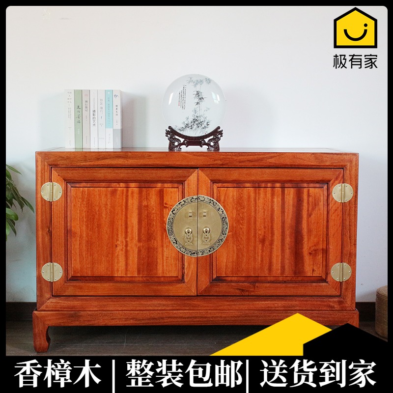 NEW CHINESE CAMPHOR CAMPHOR BOX ȥ    FULL CAMPHOR WOOD STORAGE BOX    SOLID WOOD JACKET BOX