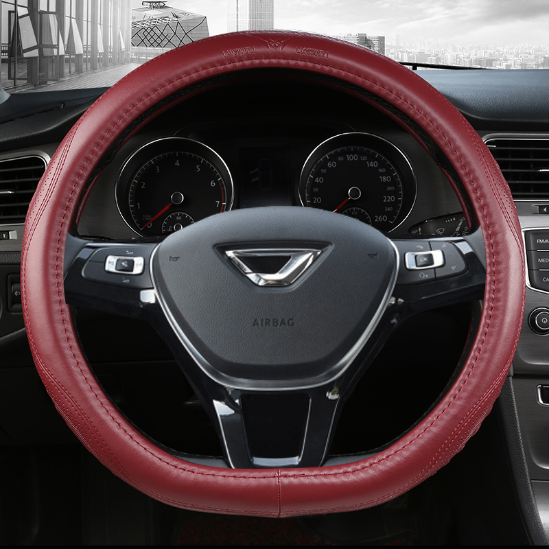 真皮防滑改装把套