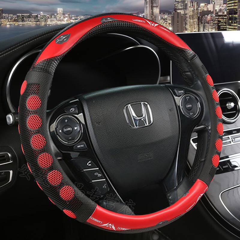 十代思域方向盘套免缝皮革typer防滑运动版专用方向盘套车内饰改