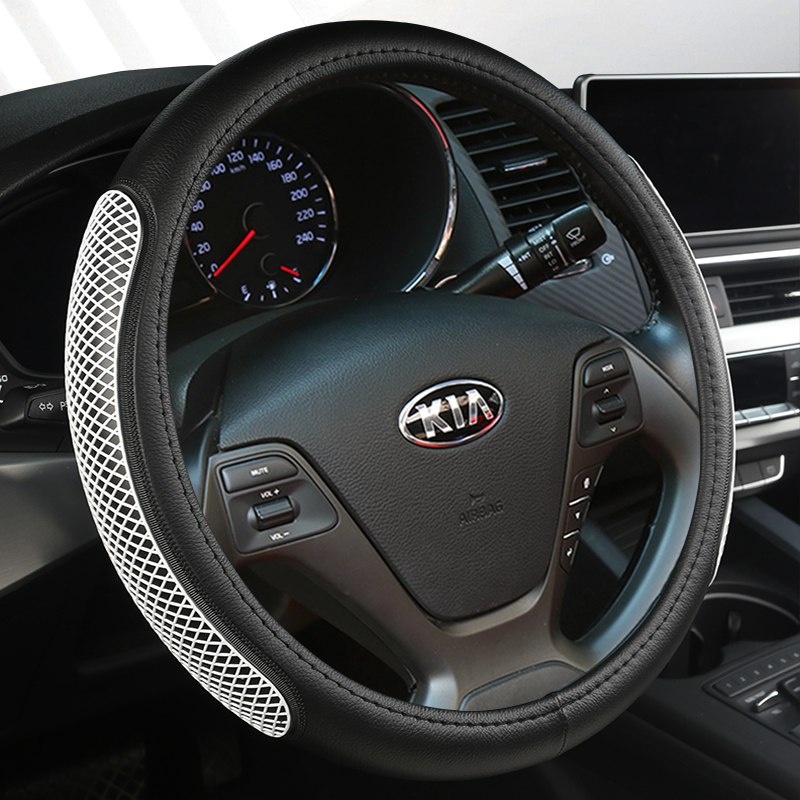 起亚凯绅智跑福瑞迪四季通用皮套