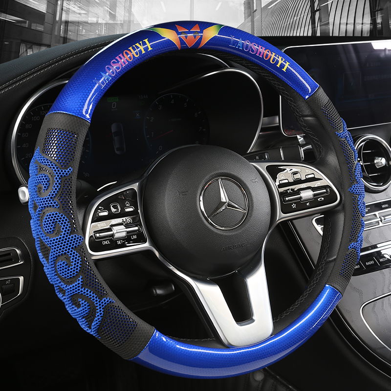 蜂窝胶质 时尚色彩 透气舒适 赠送运费险