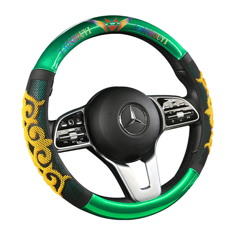 长城哈弗运动版四季车把套