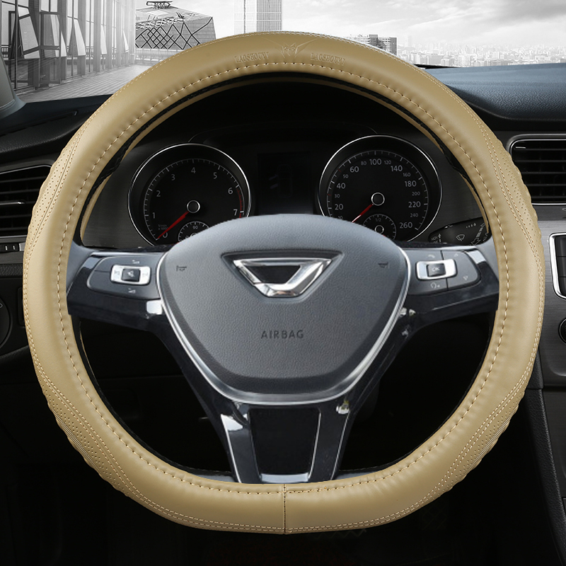 捷达真皮防滑免缝四季把套