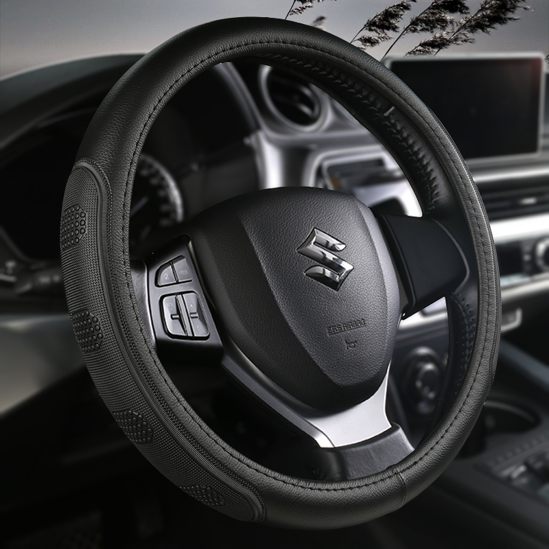 铃木雨燕天语防滑把套