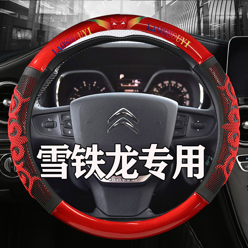 蜂窝胶质 时尚色彩 透气舒适 赠送运费险