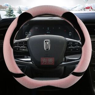 X40 冬季 一汽专用保暖把套 B90 B70 防滑毛绒方向盘套奔腾B30 B50