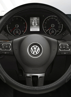 哈佛H6h2经典轩逸方向盘套大红色全红黑色橙色大众朗逸别克起亚k3