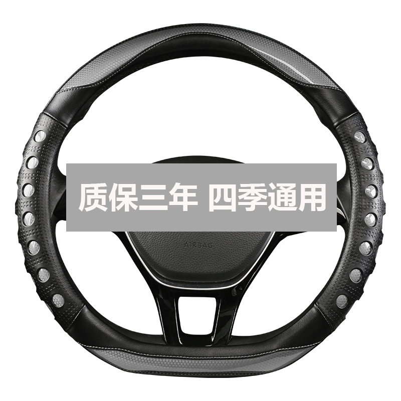 手感舒适 防滑耐磨 时尚美观 四季通用