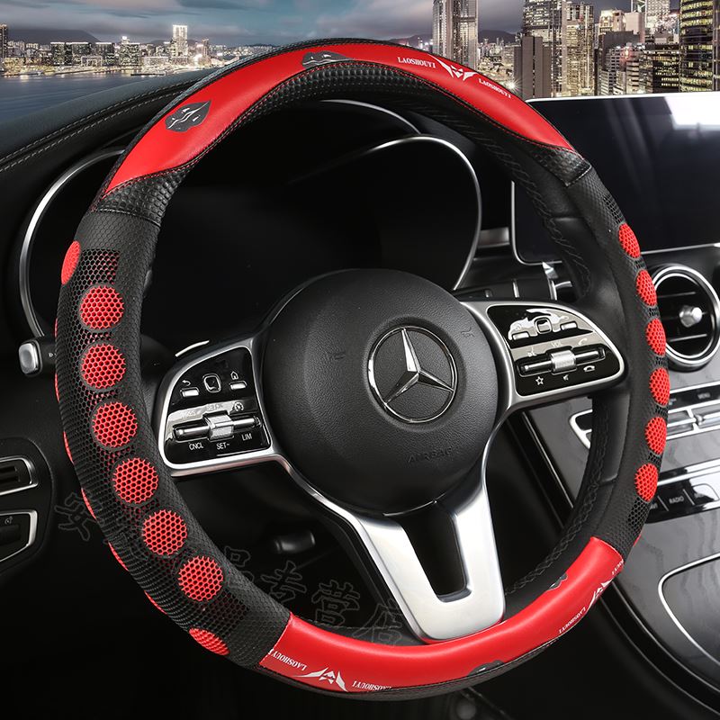奔驰迈巴赫s级s320/s350l/s400l/s600l专用免缝皮革方向盘套把套
