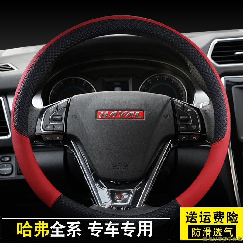 双色拼接 运动风格 无理由退换 赠送运费险