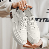 板鞋 上班通勤男鞋 春季 简约风潮流配色男士 经典 学生鞋 新款 休闲板鞋