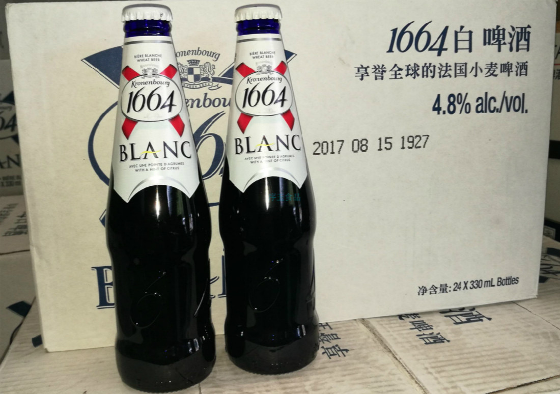 1664白啤酒蓝瓶330ml*24瓶整箱国产行货
