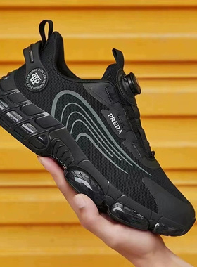 PRERA普锐达男鞋春季新款旋转扣休闲鞋百搭运动鞋男高端鞋子新款