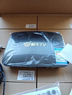 全新湖南省通用有线电视高清机顶盒蜗牛TV新款机顶盒插卡式接收机