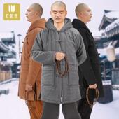 真如界僧服冬季 苎麻连帽棉服长款 加厚保暖在家居士和尚僧人服饰男
