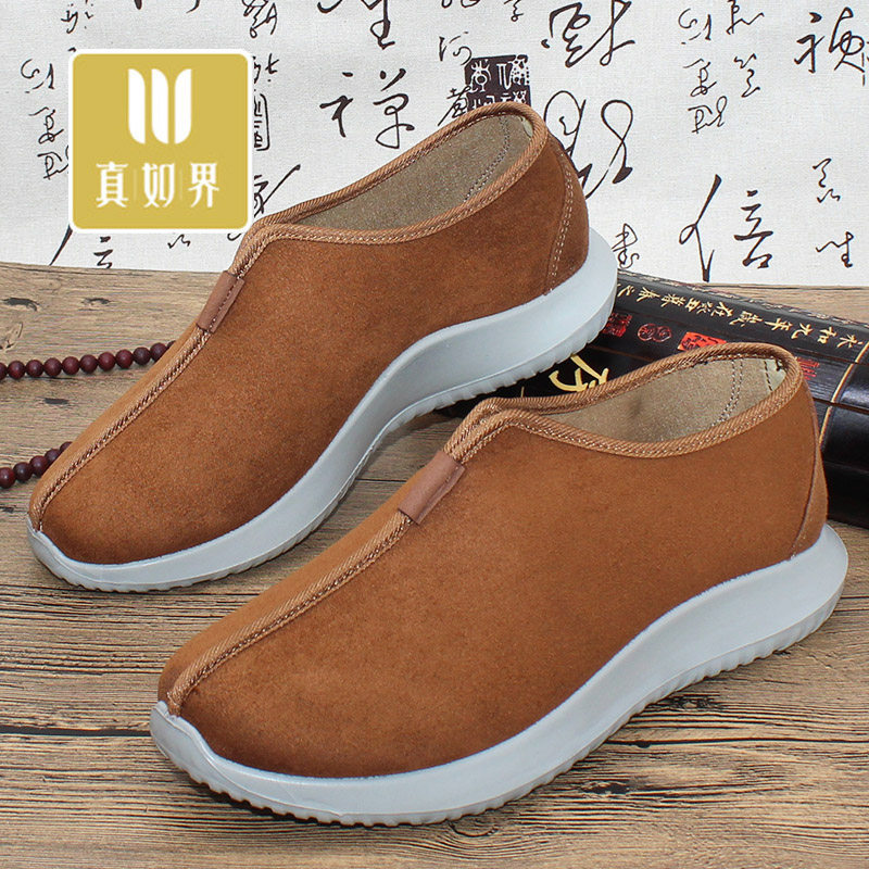 new pattern Really spring and autumn Retro Sengxie Rohan shoes Buddhist monk The thickness of the bottom Middle and old age Old Beijing cloth shoes Casual shoesin the Men's Shoes, Low shoes  category - from Buy2taobao.com to provide professional Taobao agent buy service