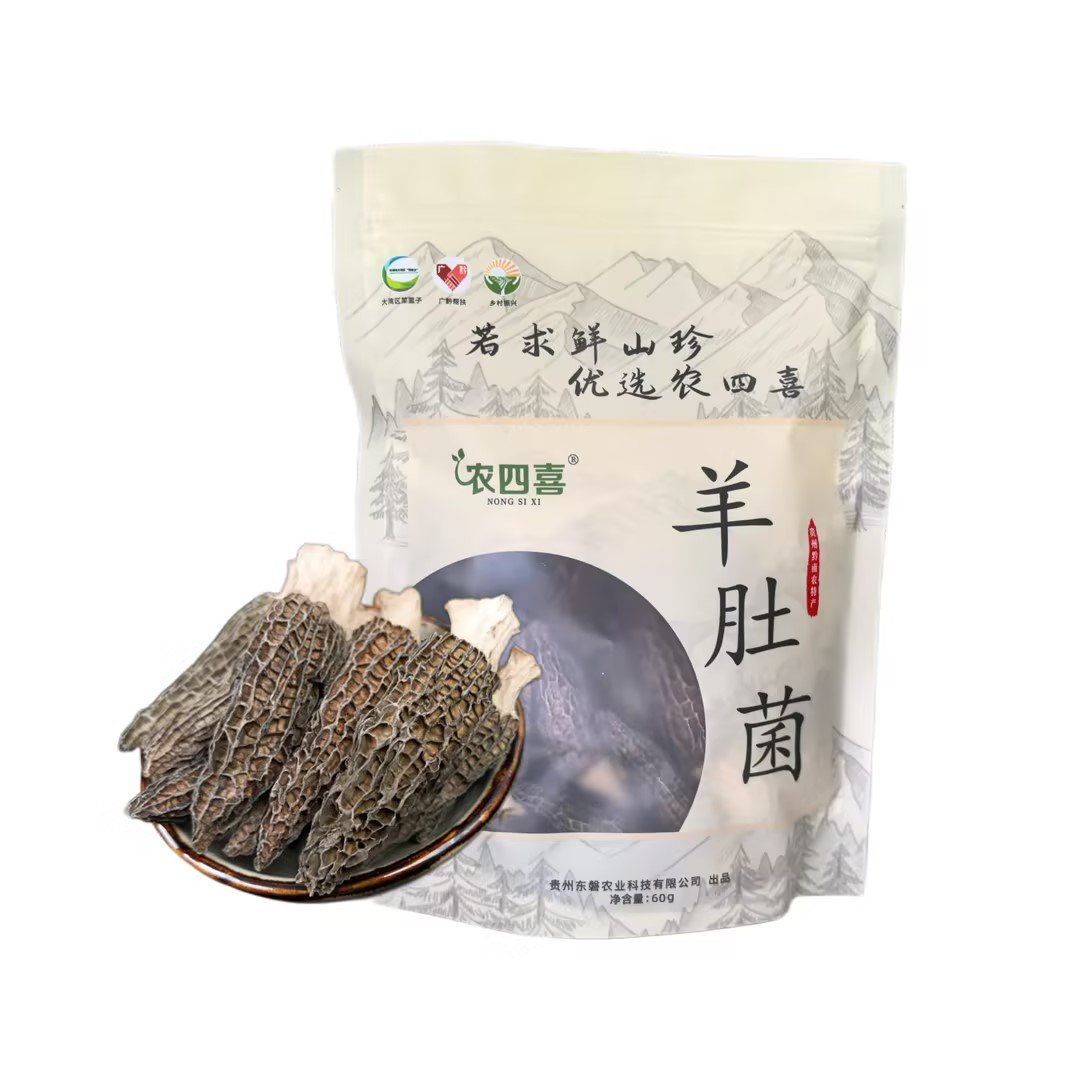 60g Ǿ60g/ϱɻӪԭǾĢ385Ԫ5(77Ԫ/)