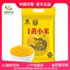 精品月子米东北小米2023新米小黄米煮粥米 中国农垦 黄小米5斤