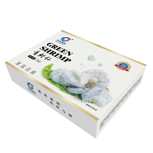 【华光海宴】1,5KG青虾仁礼盒装冷冻海鲜过节送礼礼品装年货礼盒