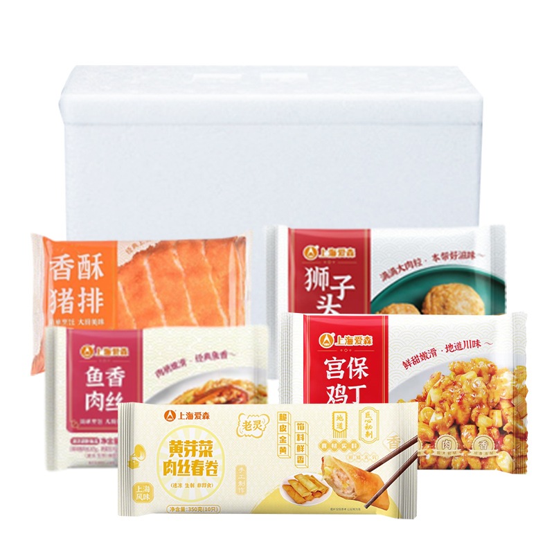 【上海农垦】爱森套餐3（宫保鸡丁鱼香肉丝香酥猪排狮子头春卷）