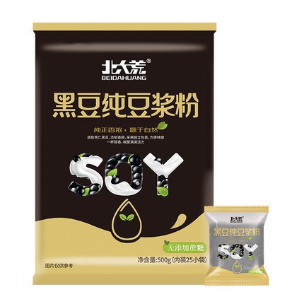 【中国农垦】北大荒黑豆纯豆浆粉500g 营养早餐速溶冲调代餐豆粉